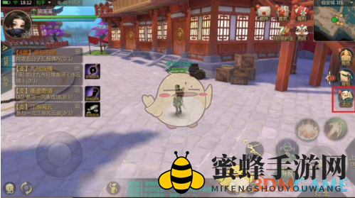 《剑侠世界2手游》衡道书副本攻略：团队协作解锁丰厚奖励