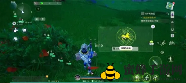 《创造吧我们的星球》坐骑蓝翎翼龙捕捉攻略