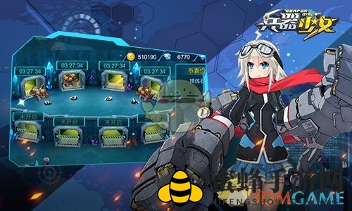 《兵器少女》钻石获取攻略