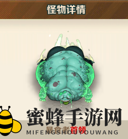 《向僵尸开炮》200以内所有关卡首领图鉴