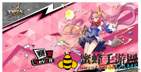 《光影对决》违规行为详解