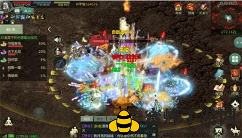 《剑网1归来》炎帝宝藏玩法攻略