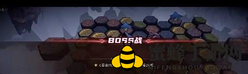 《凛冬部落》龙的宝藏10通关攻略