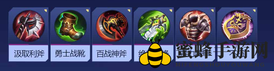 《决胜巅峰》寅角色介绍一览
