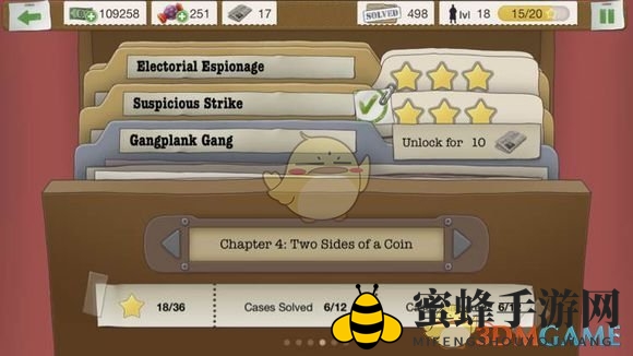 探秘热门游戏《又一个案子解决了》第四章第七案“Gangplank Gang”谜题解析，挑战性揭秘！
