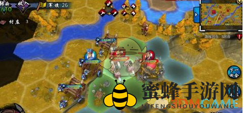 《古战三国》东武阳通关攻略