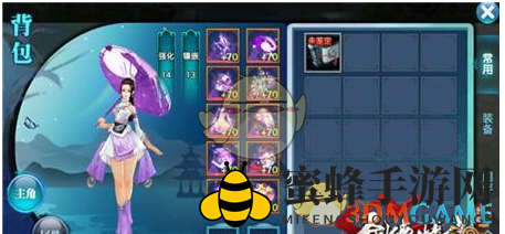 《剑侠情缘手游》卷轴任务系统玩法功能奖励一览
