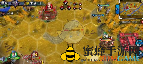 《古战三国》东武阳通关攻略