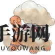 《口袋妖怪复刻》煤炭龟图鉴介绍