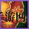 《刀塔传奇》十大搞笑技能介绍