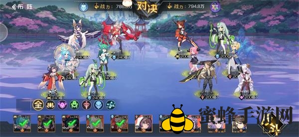 《双生幻想》真涯第一章通关攻略