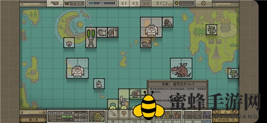 《军团手游》法拉丁领主玩法攻略