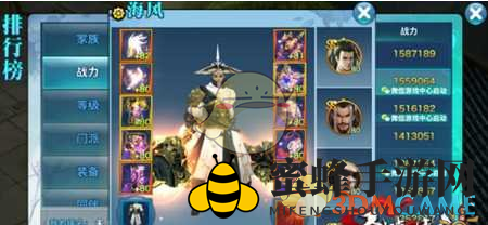 《剑侠情缘手游》天王3V3攻略：打造完美阵容，轻松战无不胜