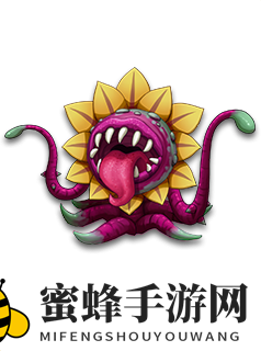 暴击之花：食人花的绿色逆袭之路