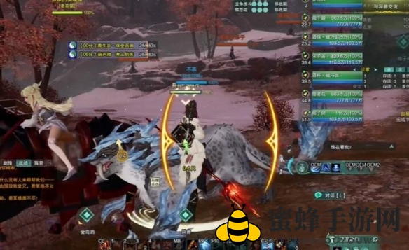 《剑网3》空谷回音奇遇攻略
