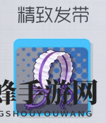《双生视界》全人物喜好礼物一览