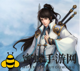 《凡人诛仙诀》手游攻略：揭秘凌云宗职业魅力，修仙征途技能解析