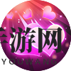 《决胜巅峰》安卓拉角色玩法介绍