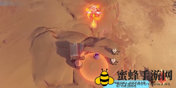 《原神》时光之旅第一天攻略