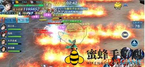 《剑侠情缘手游》凌绝峰第七层哀嚎危崖打法攻略