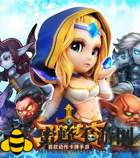 《刀塔传奇》先知阵容搭配指南