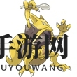 《口袋妖怪复刻》凯西图鉴介绍