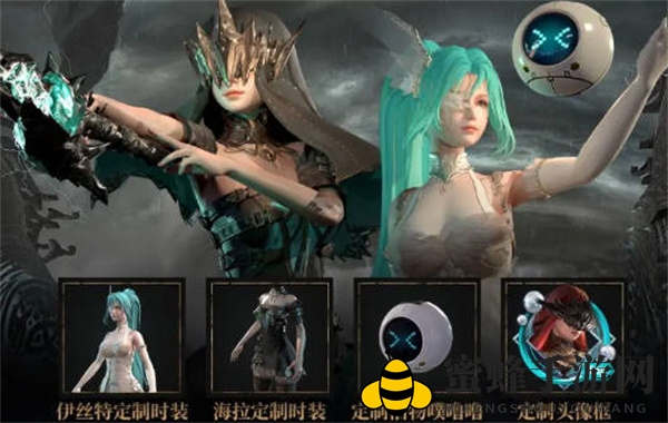 《古魂》公测福利兑换码一览