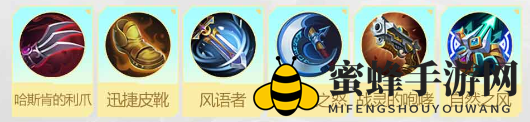 《决胜巅峰》弥亚角色介绍一览