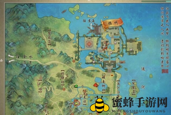 《剑网3》旧宴承欢奇遇攻略