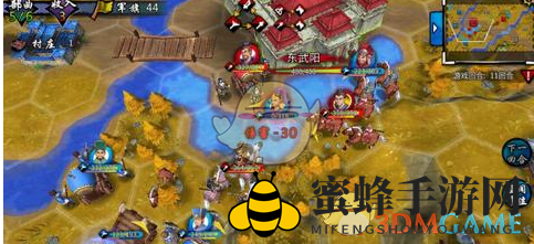 《古战三国》东武阳通关攻略