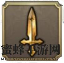 《剑与骑士团》马格努斯武魂技能概览
