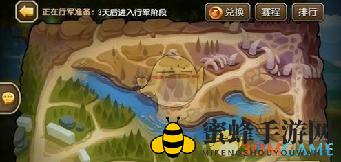 《刀塔传奇》公会战五大秘籍，轻松夺冠热血疆域