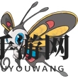 《口袋妖怪复刻》狩猎凤蝶图鉴介绍