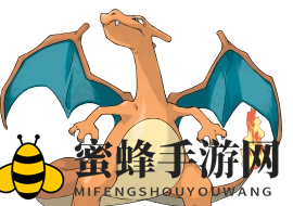 《口袋妖怪复刻》联防心得分享