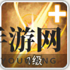 《剑啸江湖》伤酥悲风秘籍图鉴