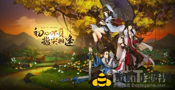 《剑网3：指尖江湖》揭秘：帮会福利亮点多，助力玩家体验升级