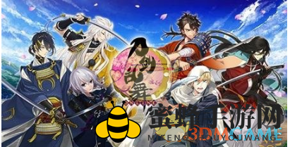 《刀剑乱舞》新手必备提升技巧
