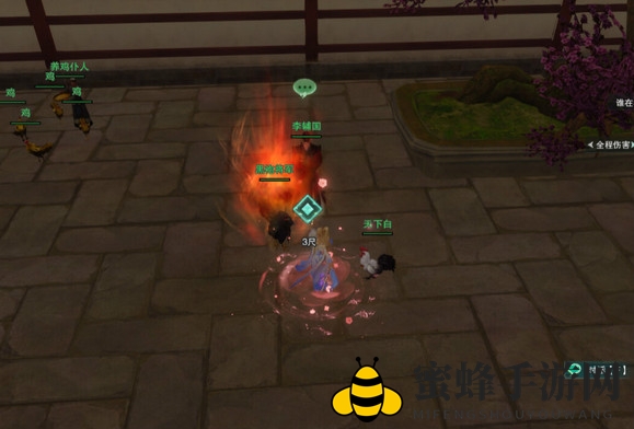 《剑网3》茸茸获得方法