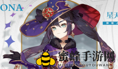 《原神》导能原盘玩法揭秘：神秘力量助力角色升级，探索神秘碎片激活秘境