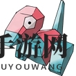 《口袋妖怪复刻》3D龙II图鉴介绍