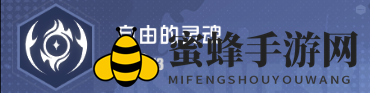 《全职觉醒》魔弹射手职业技能详情