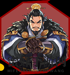 三国传奇再现，曹操技能闪耀战场