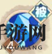 《决胜之心》霜锋矮人角色介绍