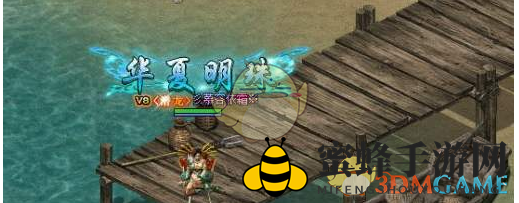 《剑侠世界2手游》威望值实战攻略大揭秘