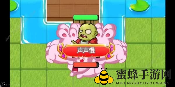 《别惹农夫》柔骨皮肤获取方法