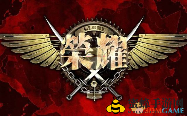 全职高手枪炮师：远程霸主，火力全开，选择指南