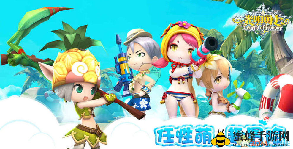 《光明勇士》法师天赋怎么加点