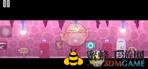《全心爱你》第23关温暖的旅馆通关攻略