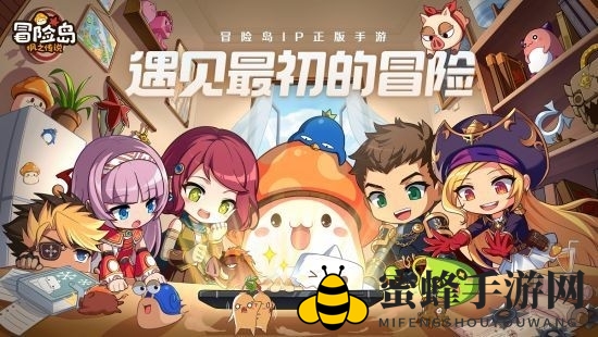 《冒险岛枫之传说》隐士技能推荐一览