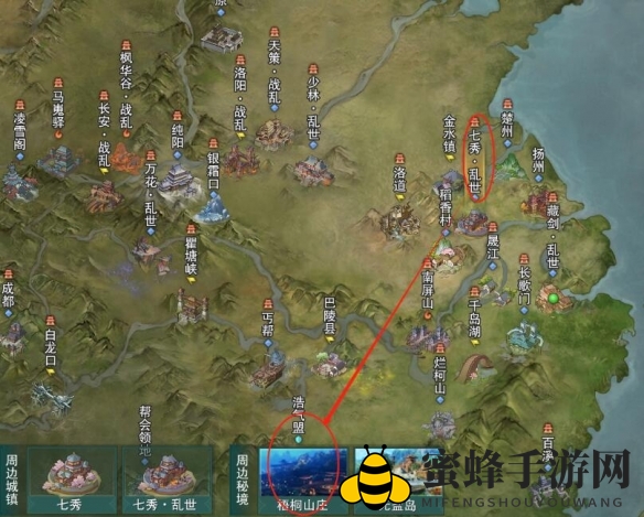 《剑网3》七秀碧霞会声望提升方法